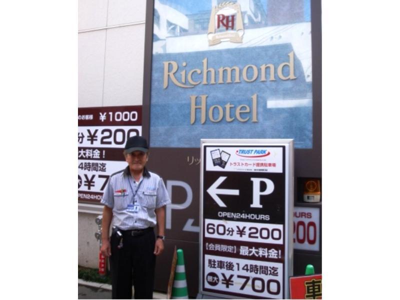 Richmond Hotel Nagasaki Shianbashi Экстерьер фото